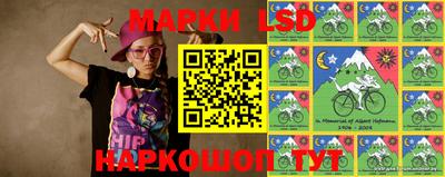 мяу мяу кристалл Шебекино