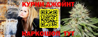 таблы Шахты