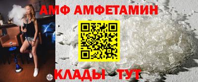 марки lsd Шелехов